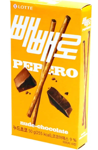 pepero nude chocolade japan